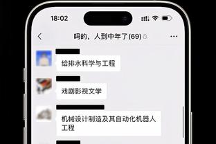 雷竞技可以吗